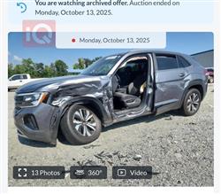 فولكسفاغن أطلس كروس سبورت